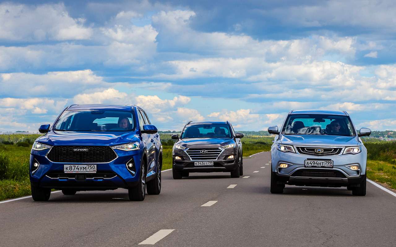 Сравнить хендай туссан. Geely Atlas и Haval f7. Geely Atlas Haval f7 и Hyundai Tucson. Geely Tugella и Haval f7x. Haval f7 против Geely Atlas.