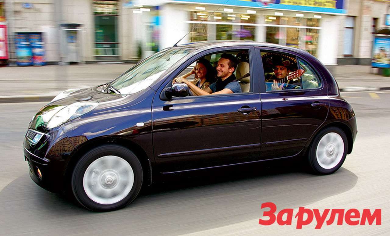 Nissan Micra: Не страшен маленький