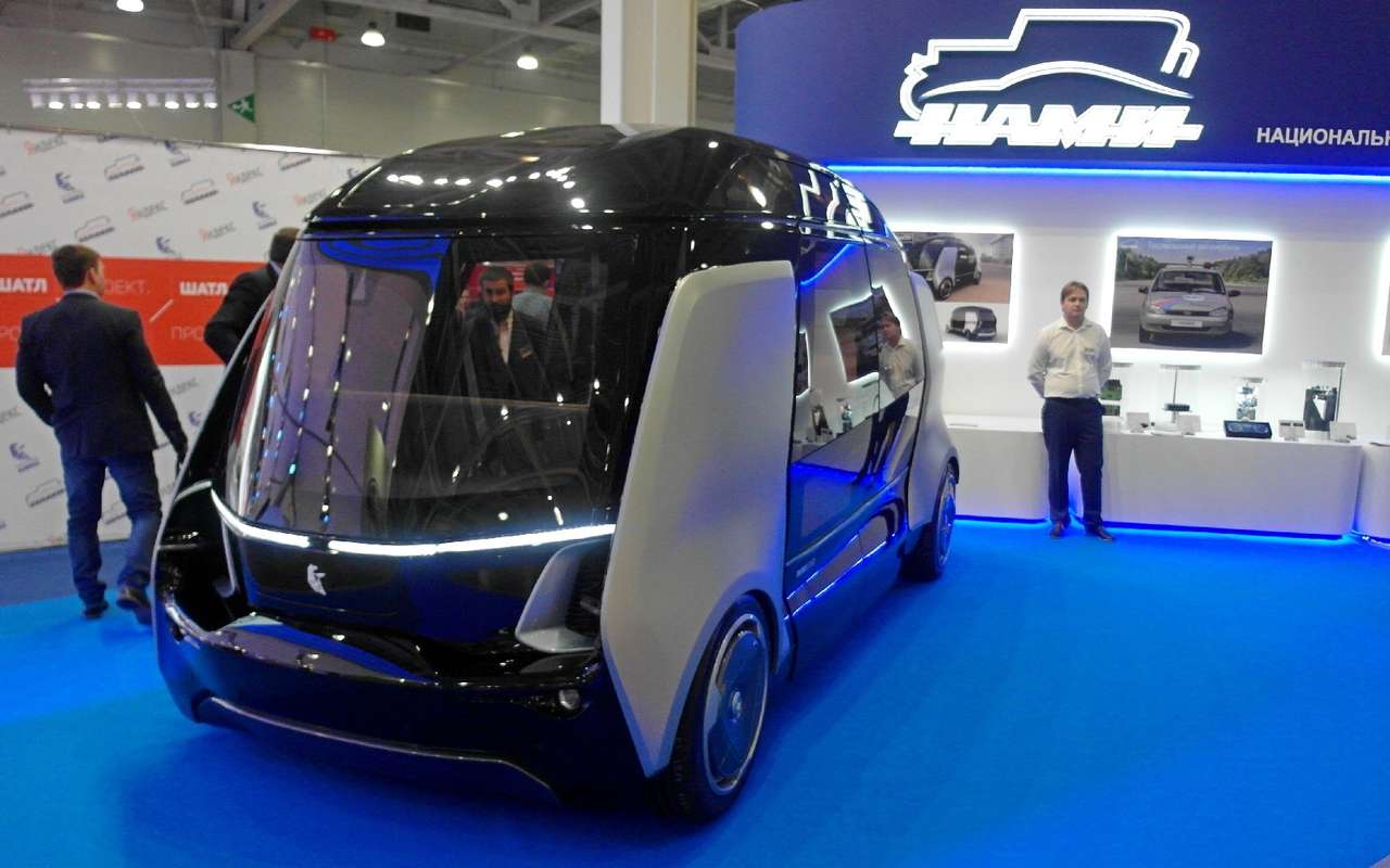 Пока Илон Маск говорит, НАМИ делает!