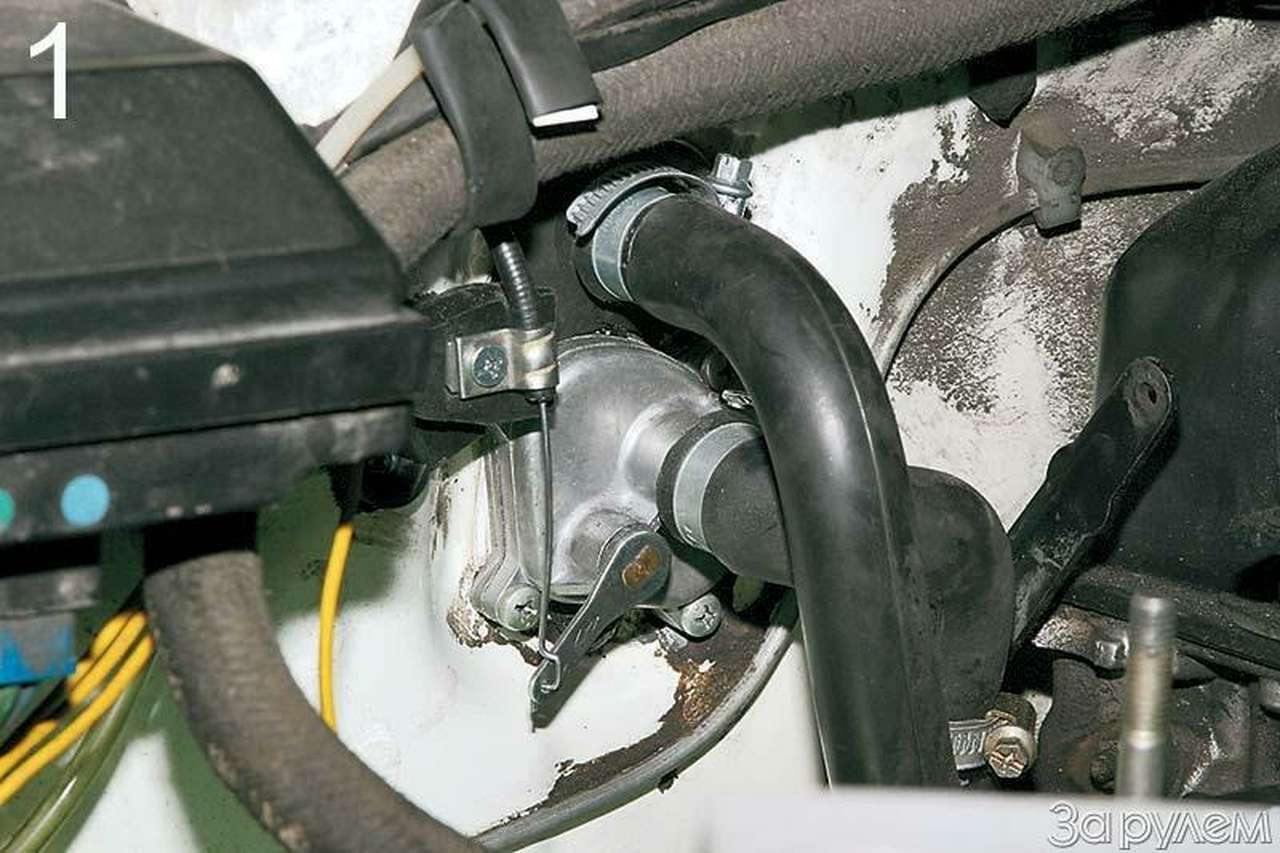 Отопление включить!