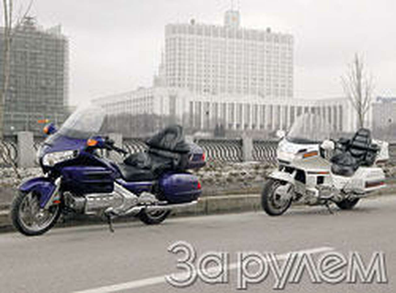 Gold не тускнеет!