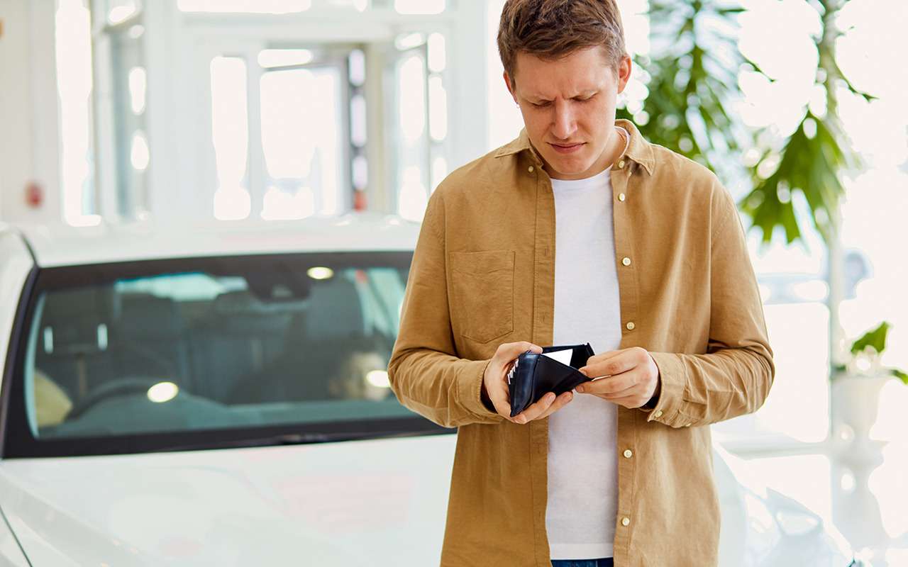 Думаете о покупке машины? Не откладывайте!