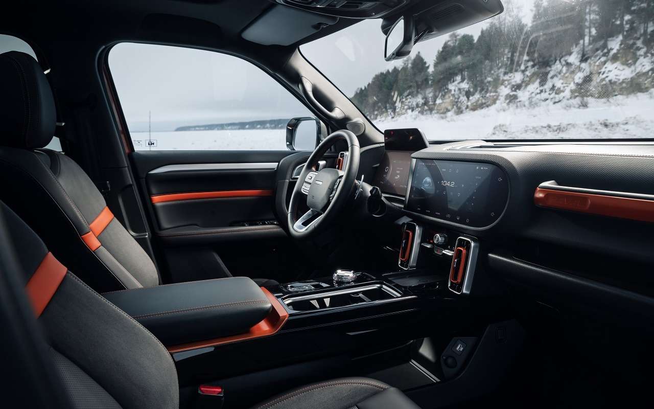 Haval Dargo