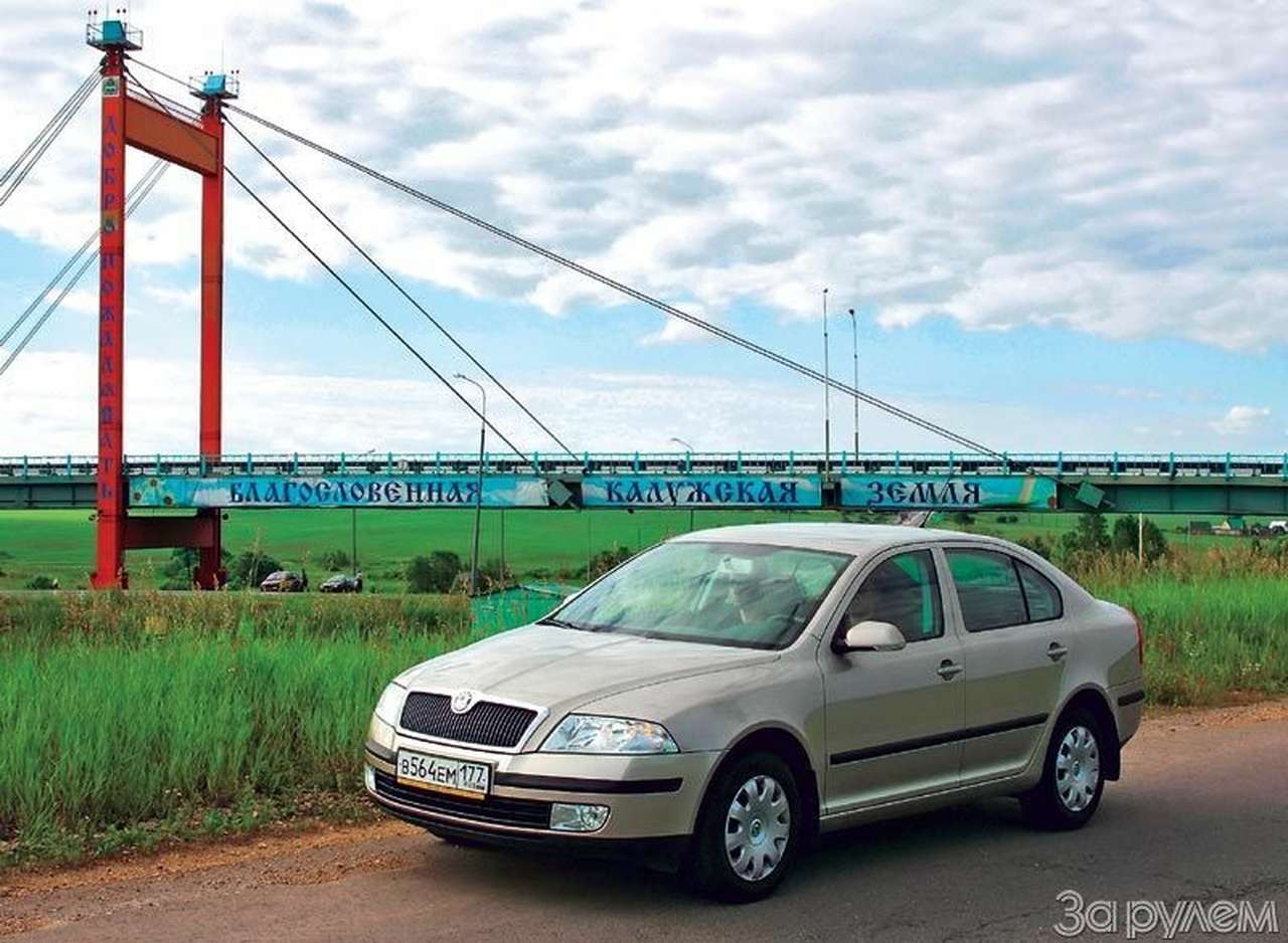 Праздник каждый месяц