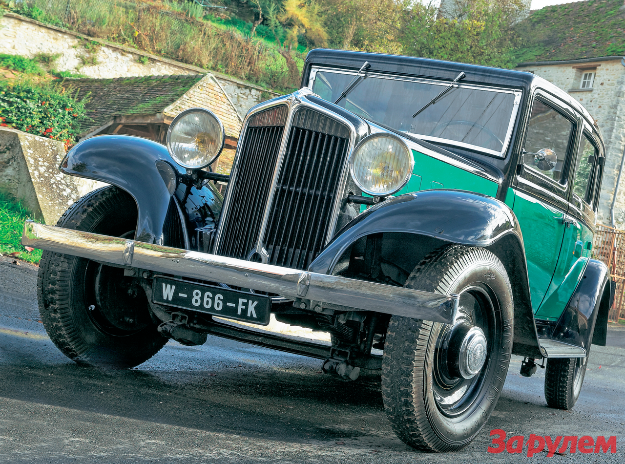 Гвардии таксист