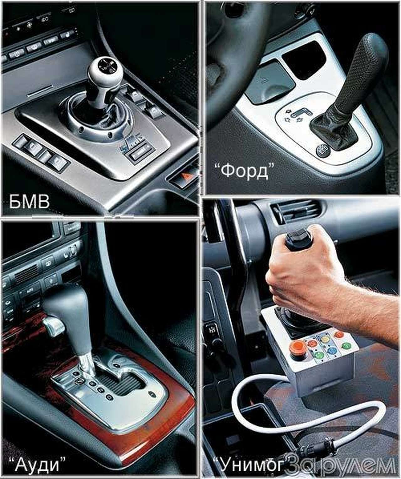 Раз ступенька, два ступенька...