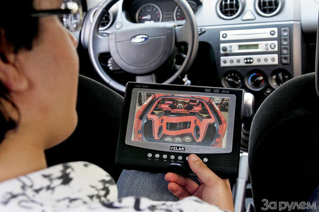 Поймать волну