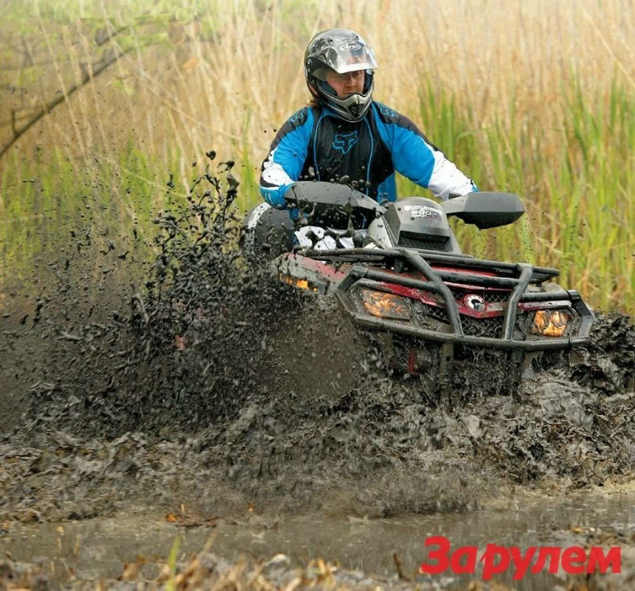 Квадрик Can-Am: Заморский "Витязь"