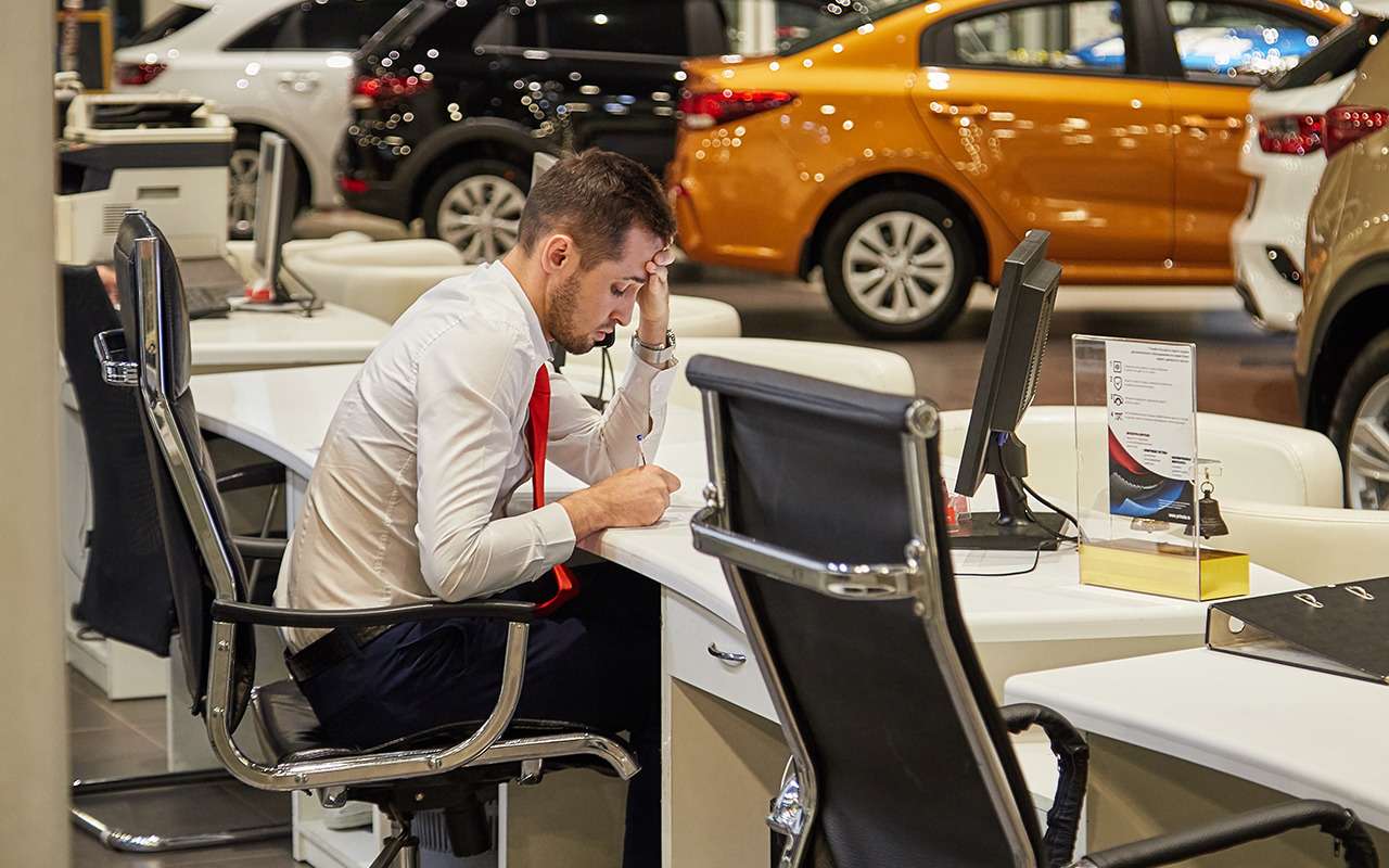 Продажи новых машин растут уже не так сильно
