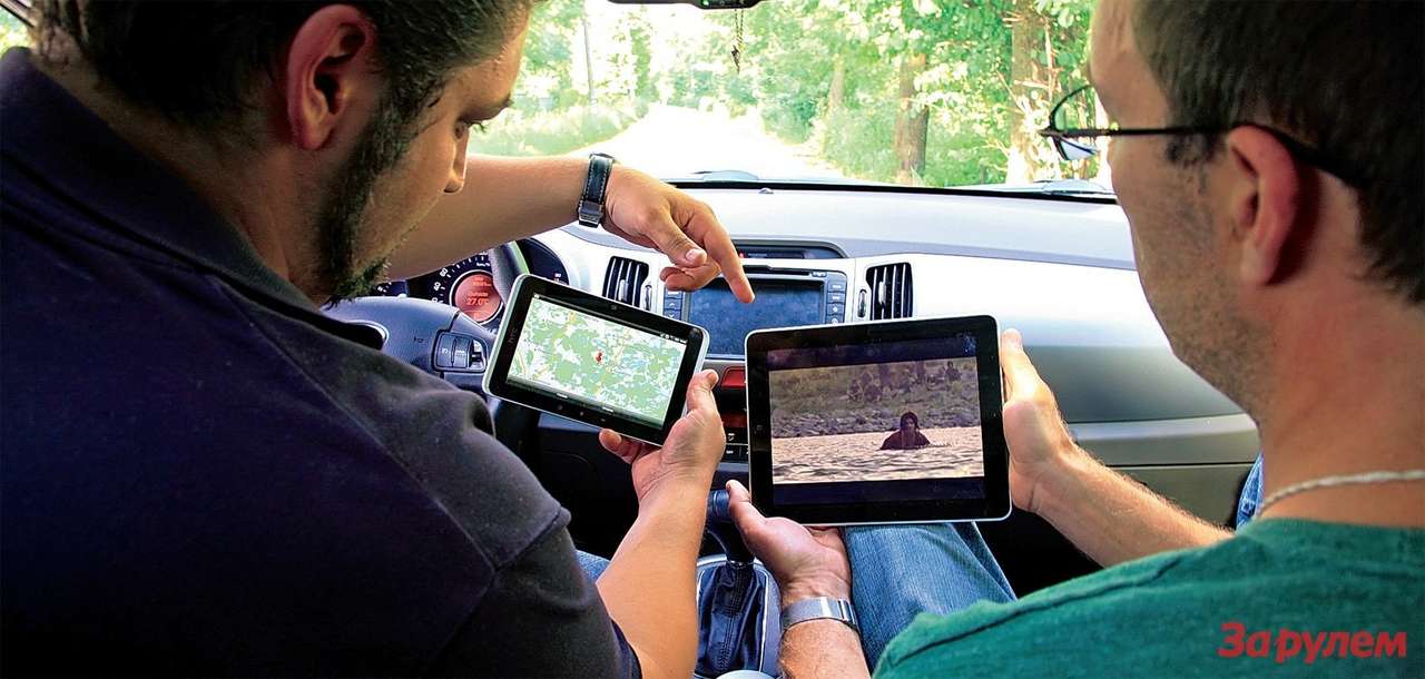 Планшетники