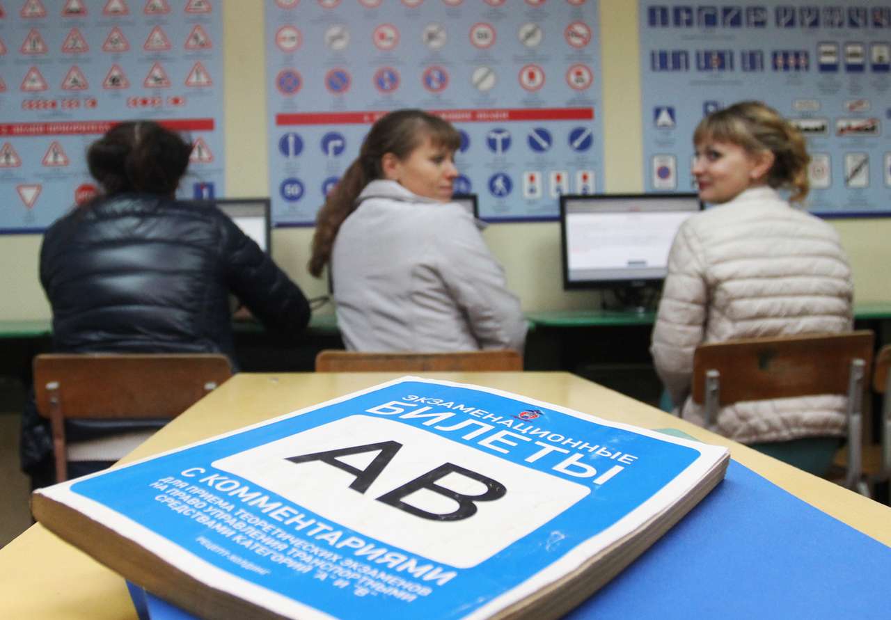 Права предлагают разделить на любительские и профессиональные