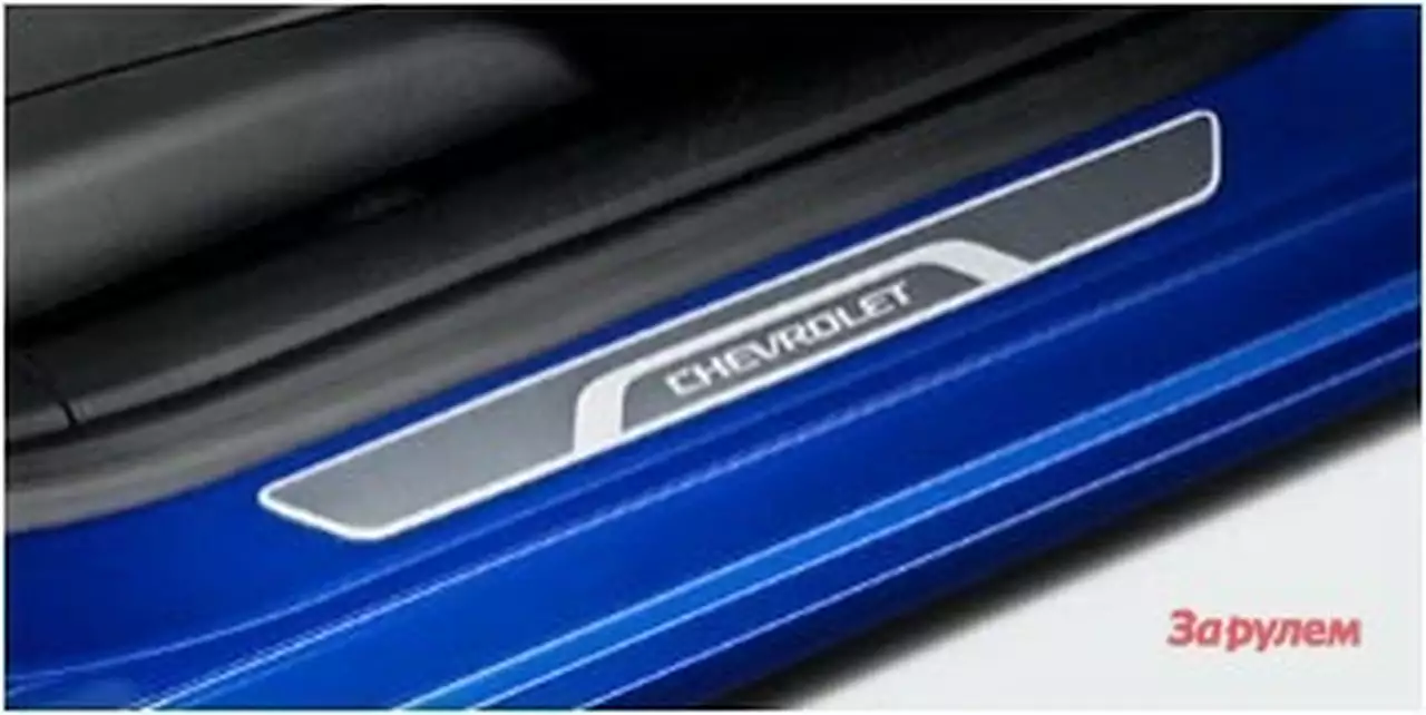 Chevrolet Aveo получил спецверсию