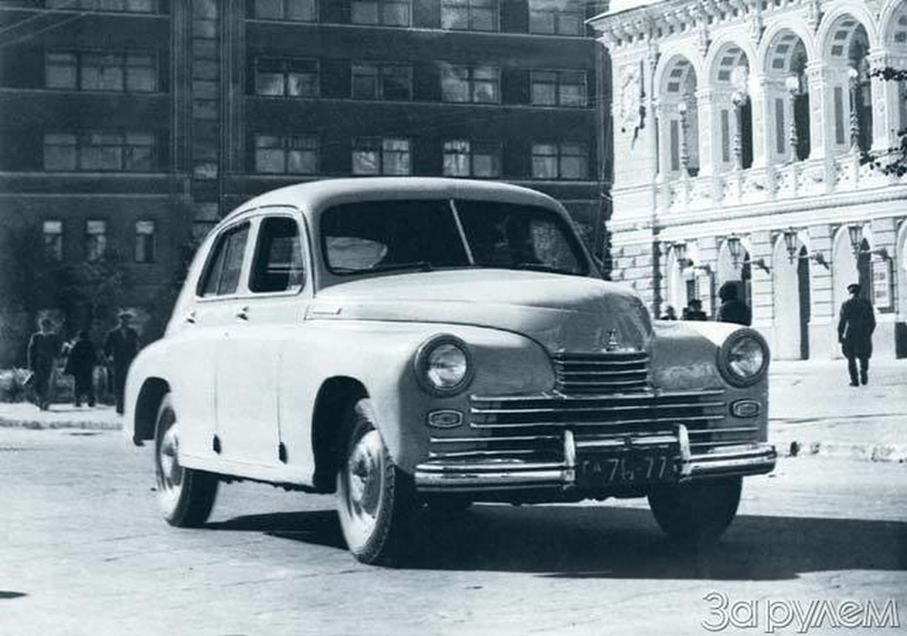 Битва в тылу