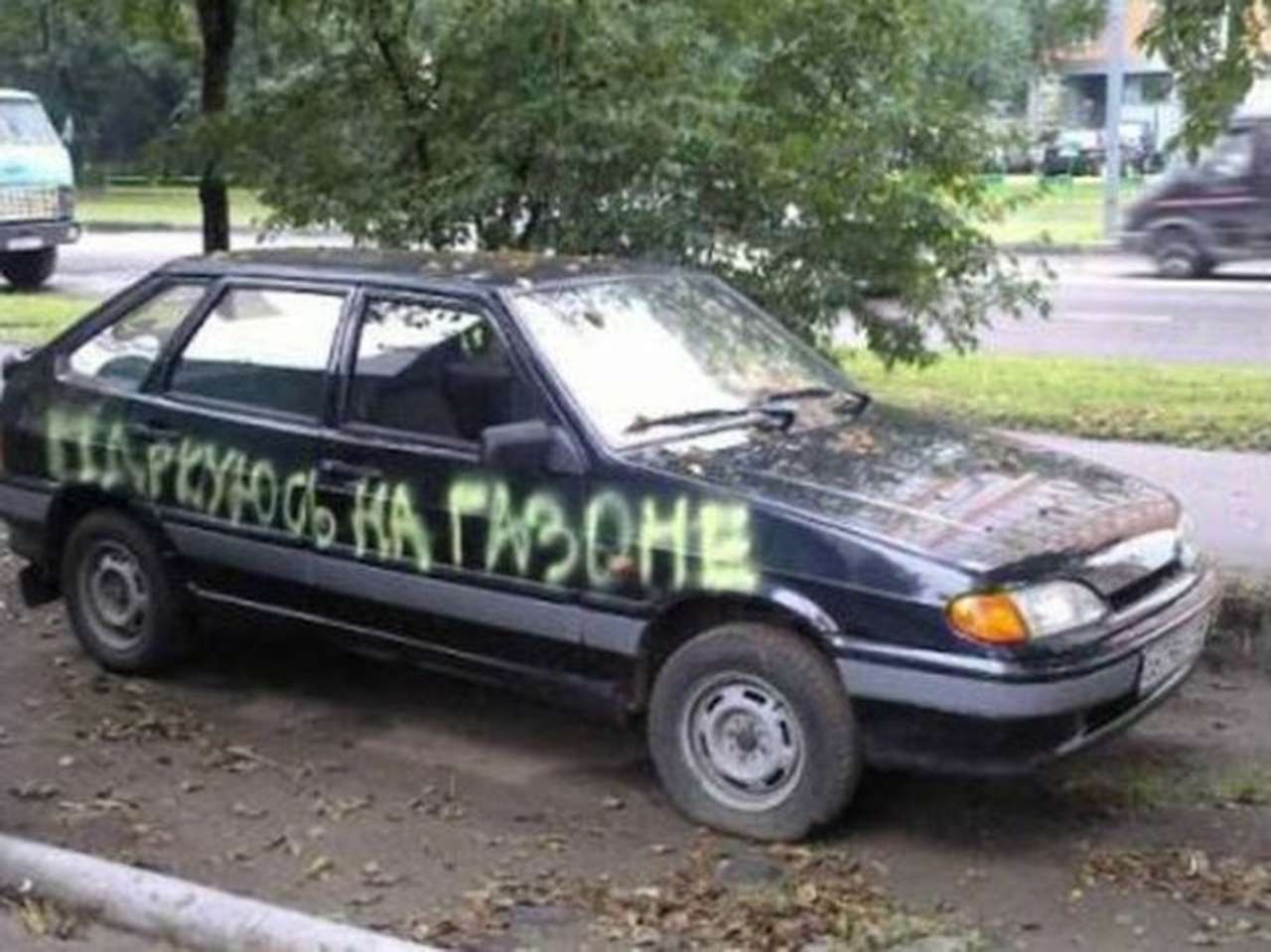 За неправильную парковку отправят мыть подъезды