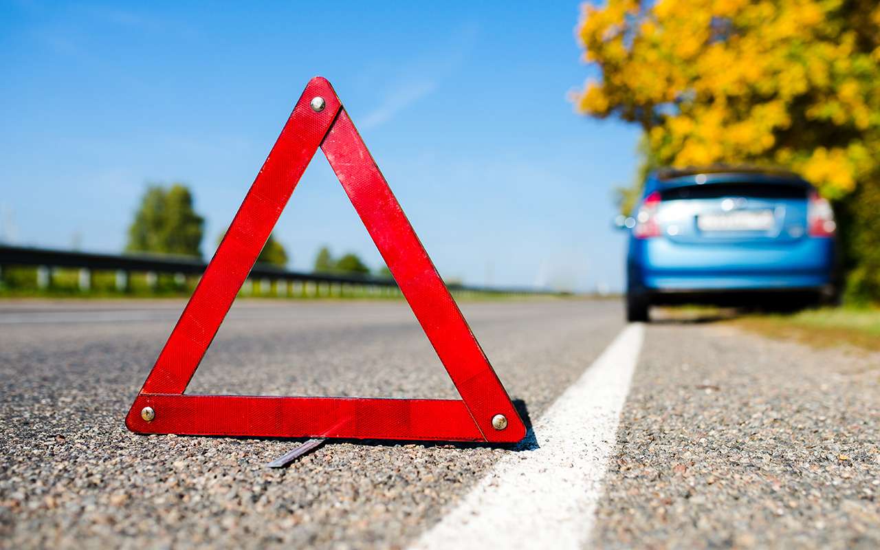Как помочь водителю на дороге в случае непредвиденных ситуаций? Важно ваше мнение!