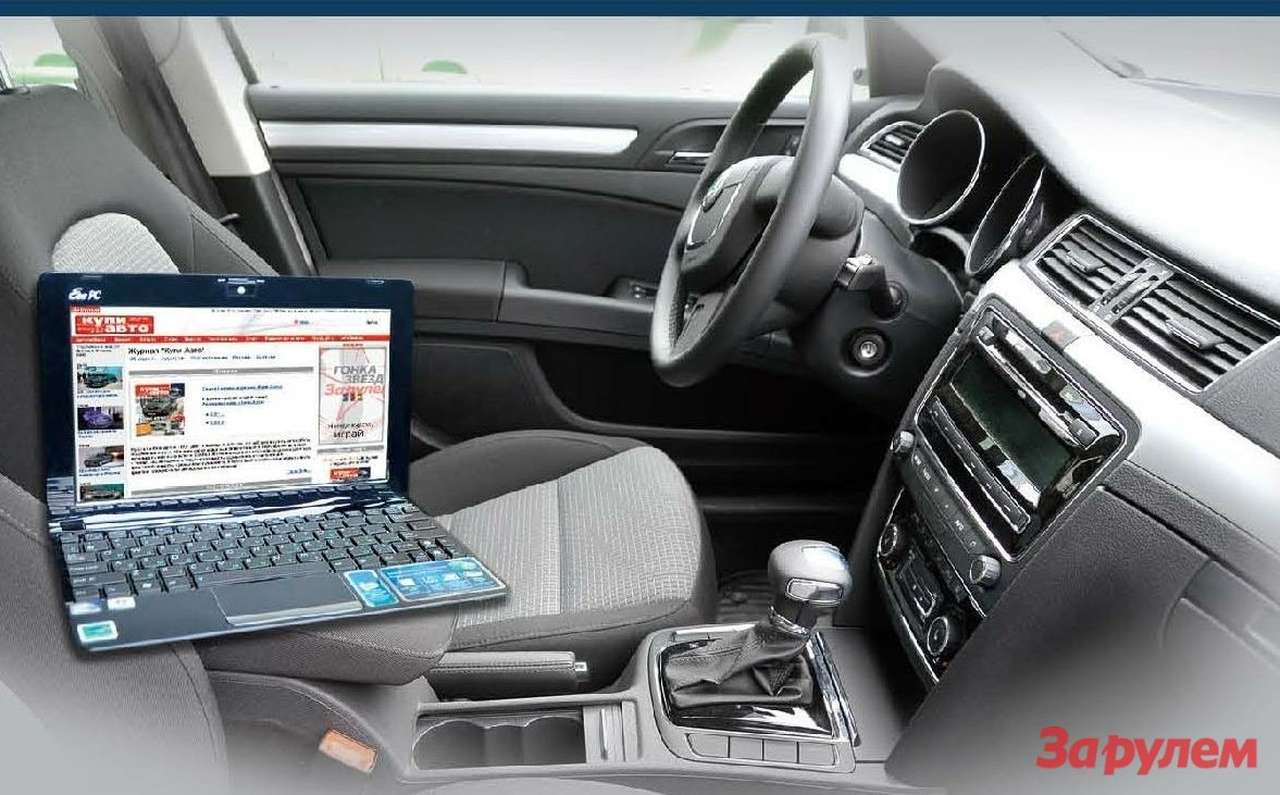 Купи Skoda – получи ценные подарки!