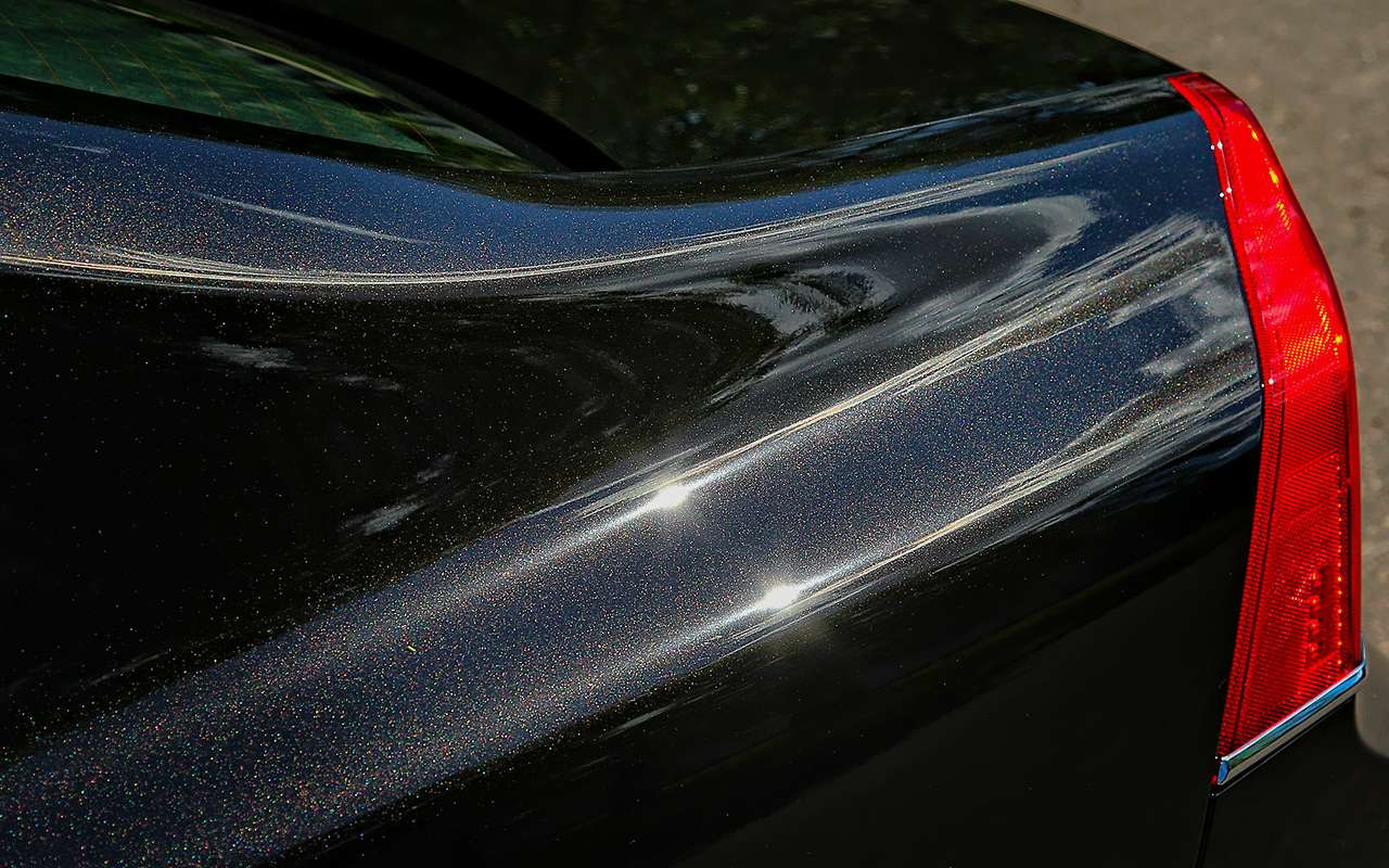 Отмыть – и подешевле!