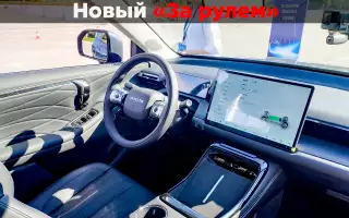 Популярный бренд привезет в Россию два добротных кроссовера и гиперкар