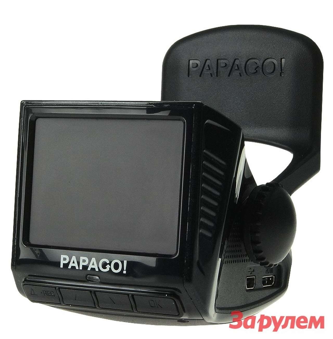 Росстандарт сделает запись видеорегистраторов доказательством для судов