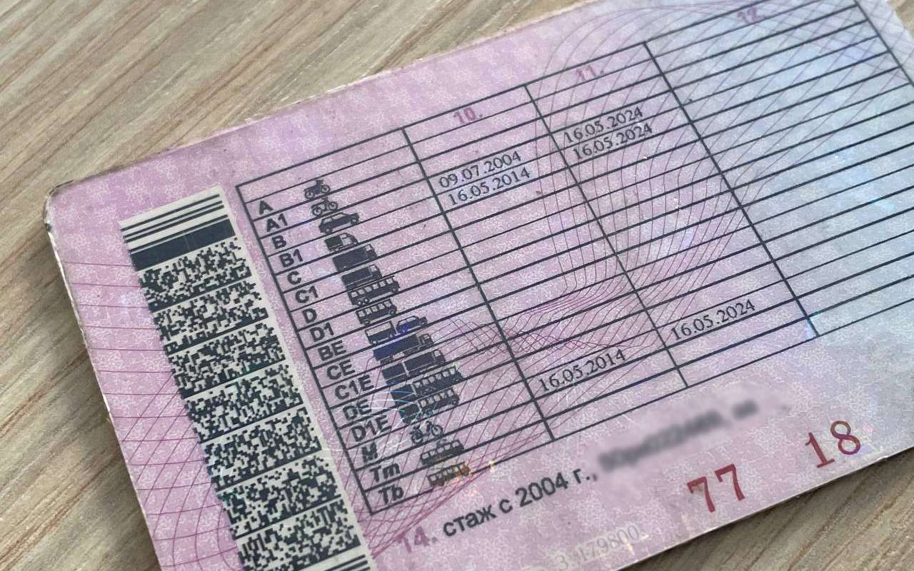 Водители с категорией «B» получат еще одни права автоматом