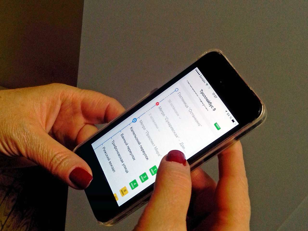 «Яндекс» поможет отследить движение городского транспорта в Москве