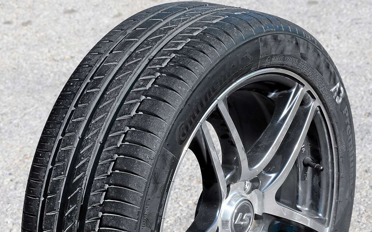 Nitto 225 45 r18