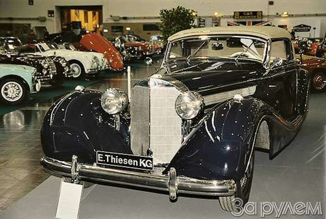 От Веймара к Сталинграду