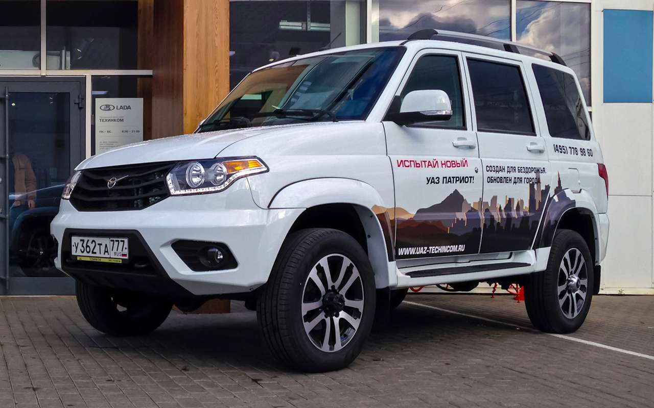 УАЗ Патриот