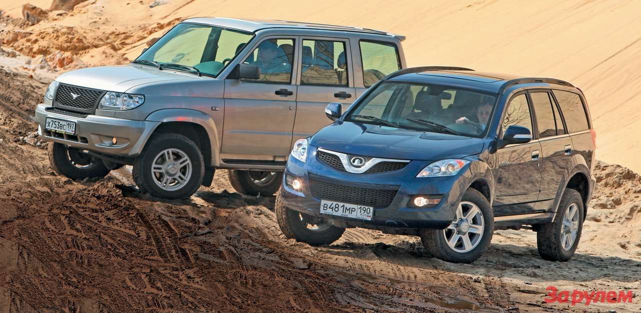 UAZ Patriot Sport и GW Hover H5