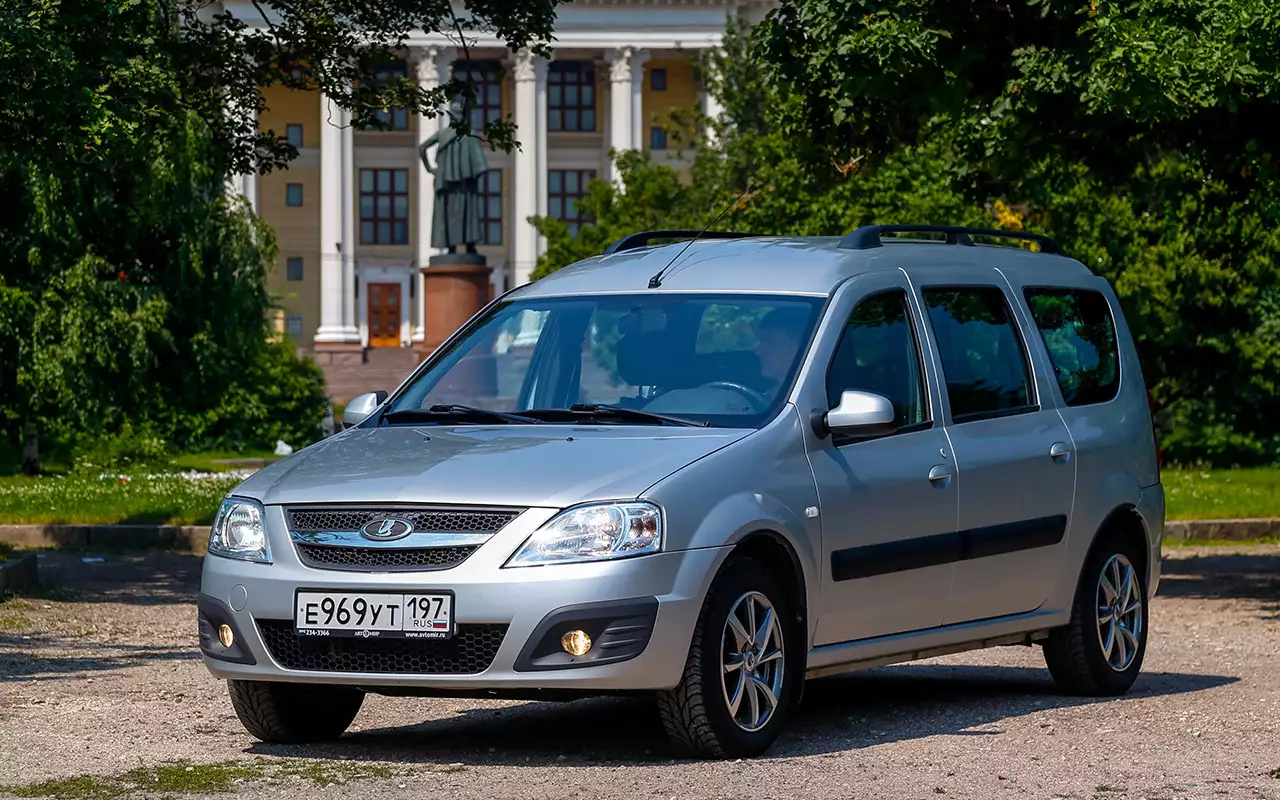 Лада Ларгус