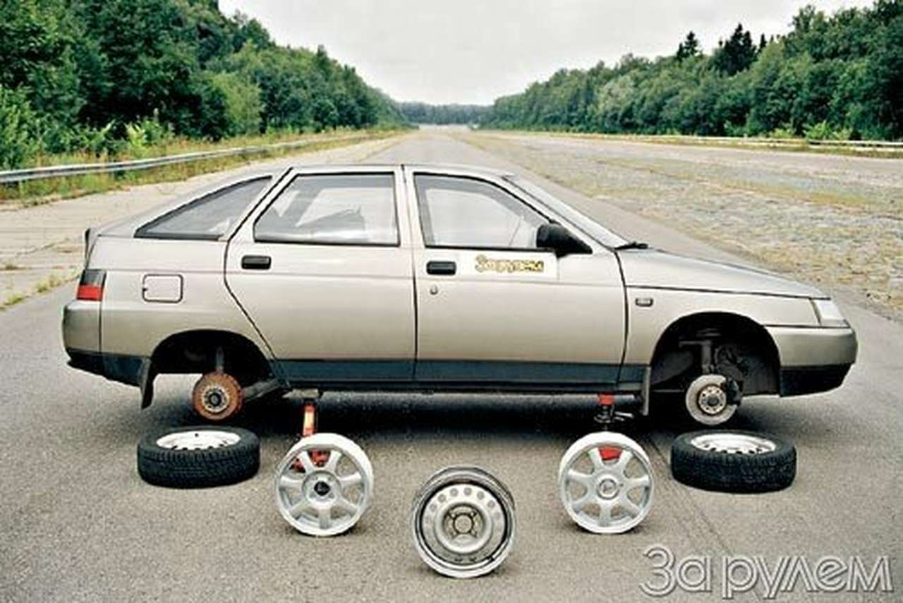 С облегчением...