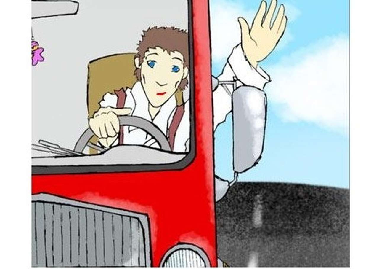 С Днем водителя!