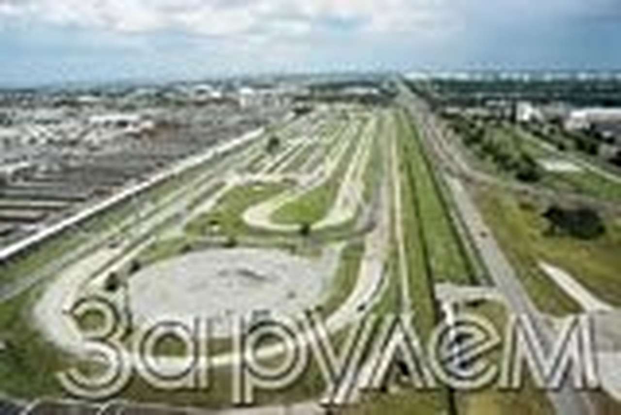 Отвечают специалисты