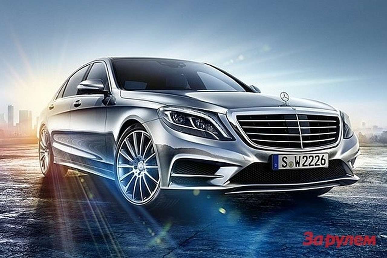 Новый Mercedes S-class – первое официальное фото