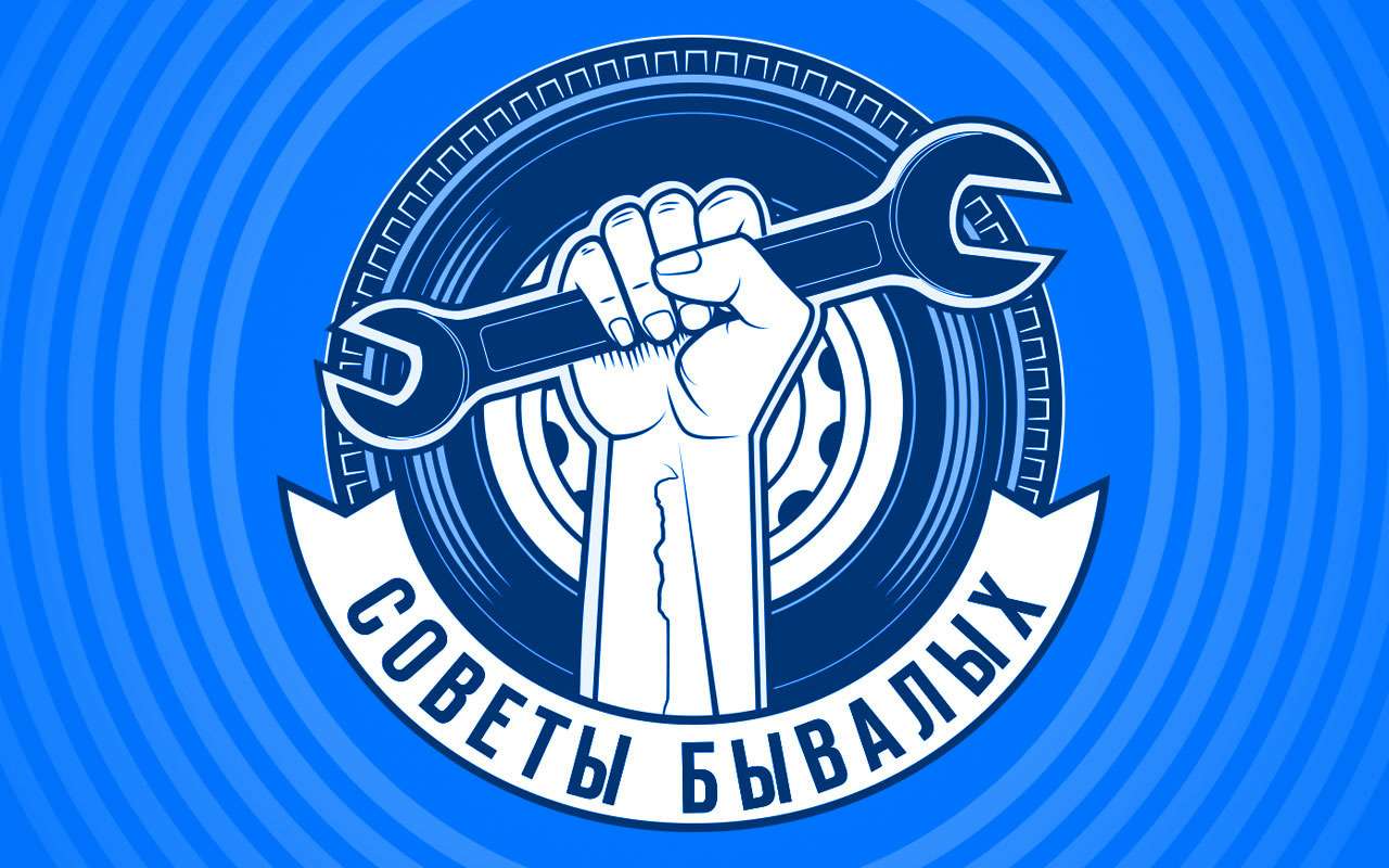 Как сделать свой автомобиль удобнее с помощью деталей от него же