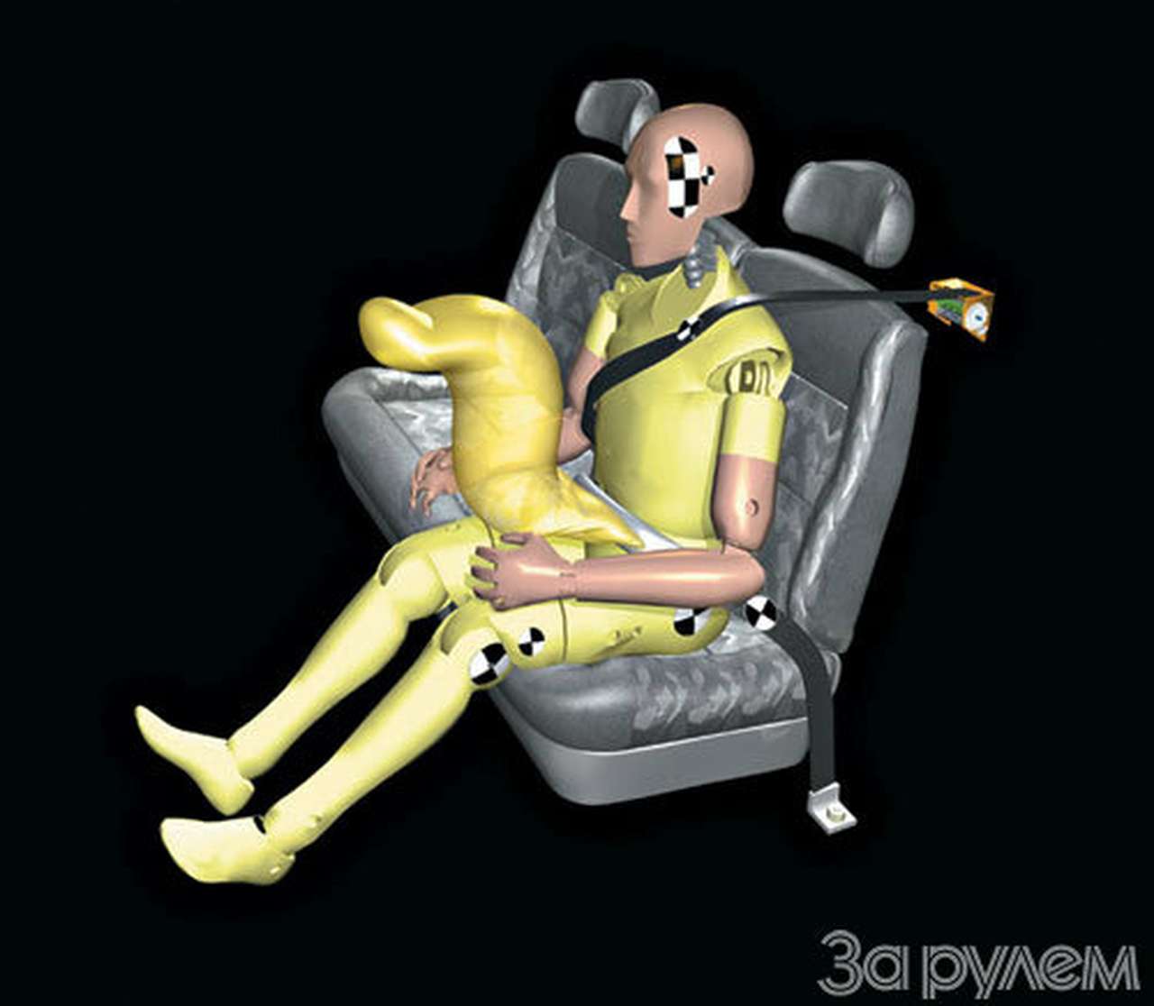 Слово имеет защита