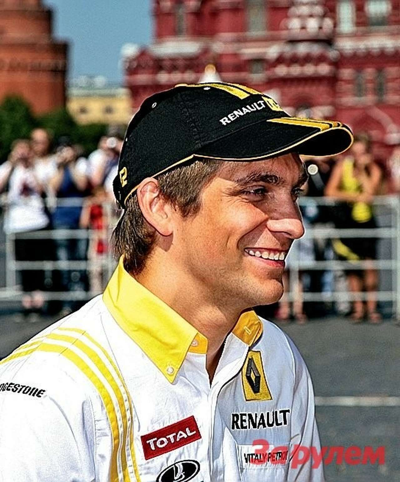 Виталий Петров