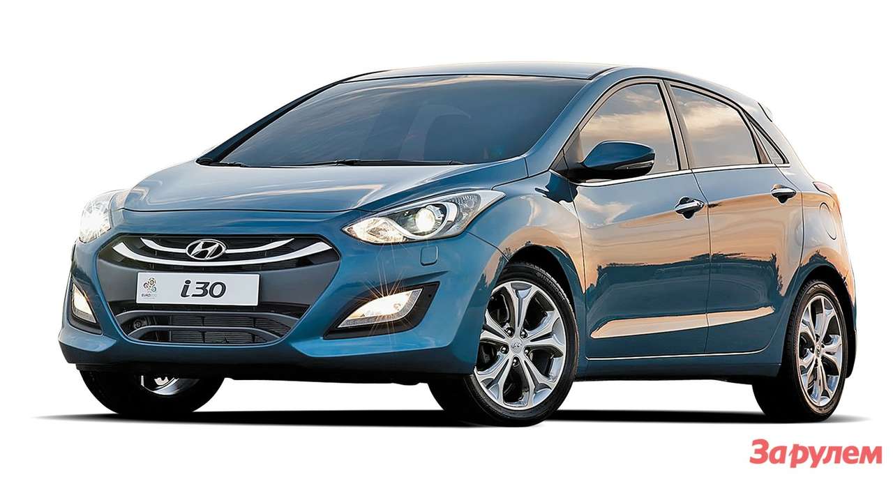 Hyundai i30 или... 