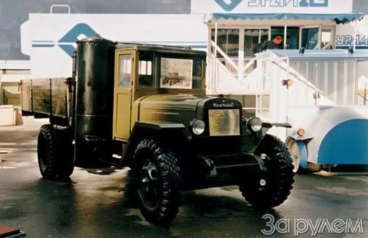 Плесните колдовства