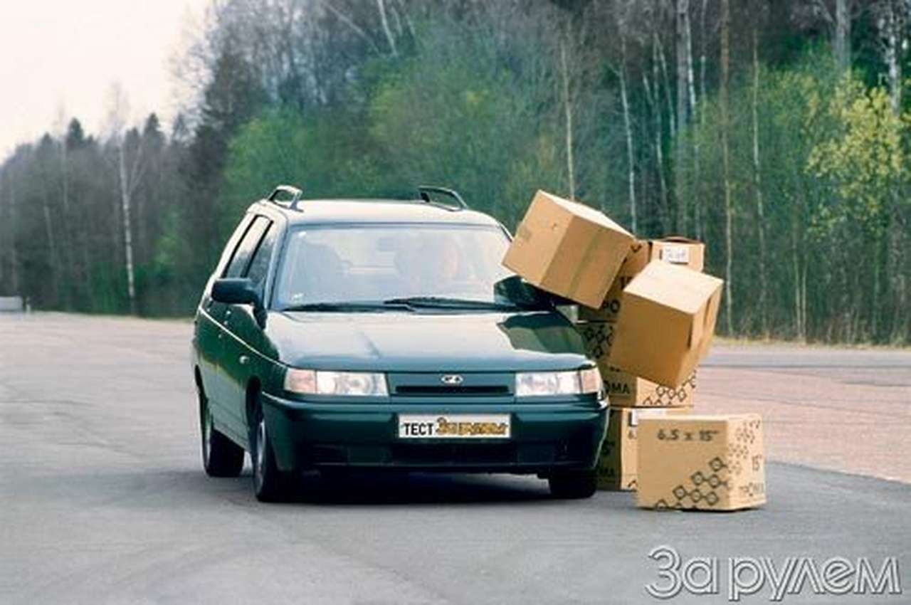 Перевертыш