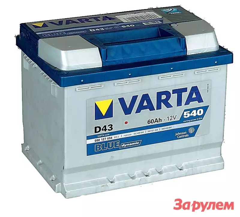 Varta blue d43