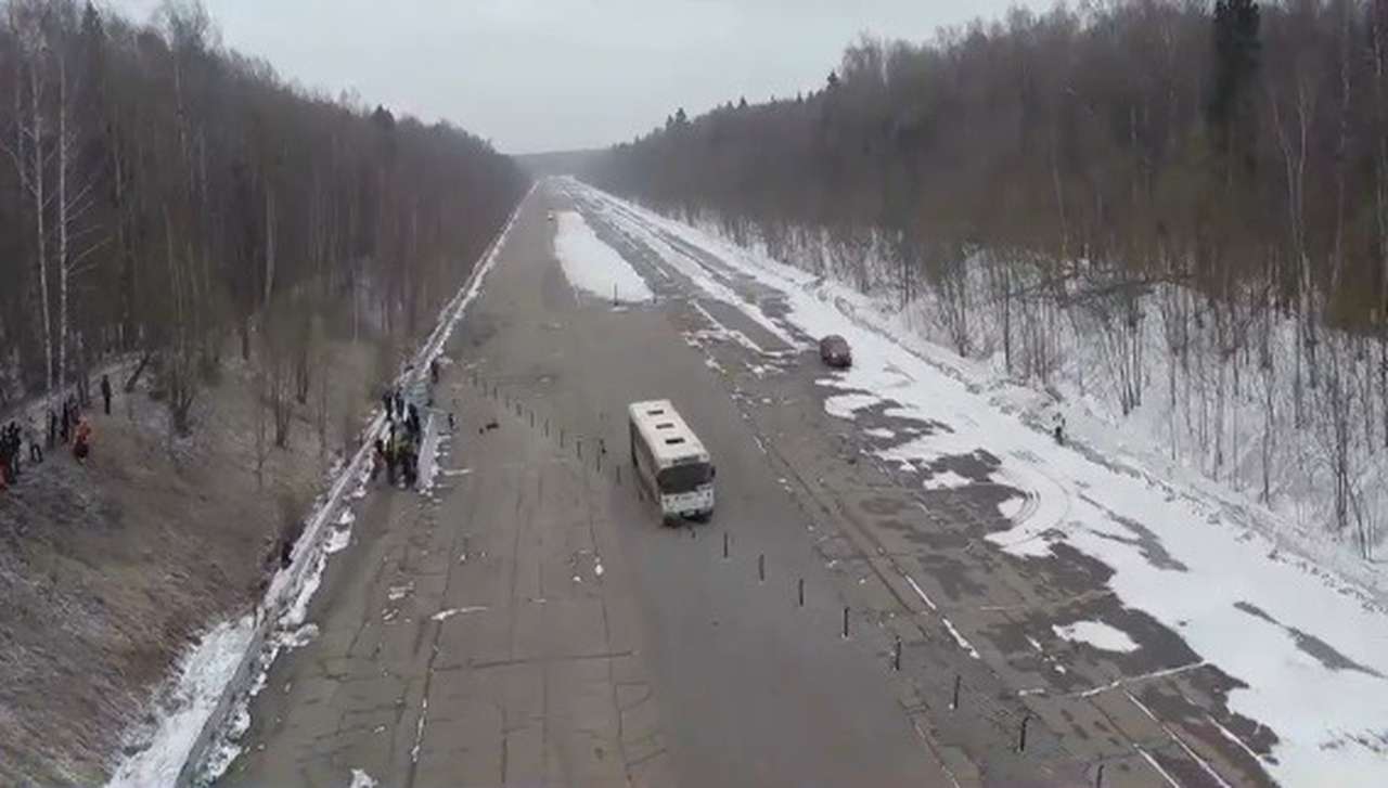 Скриншот с сайта одного из телеканалов