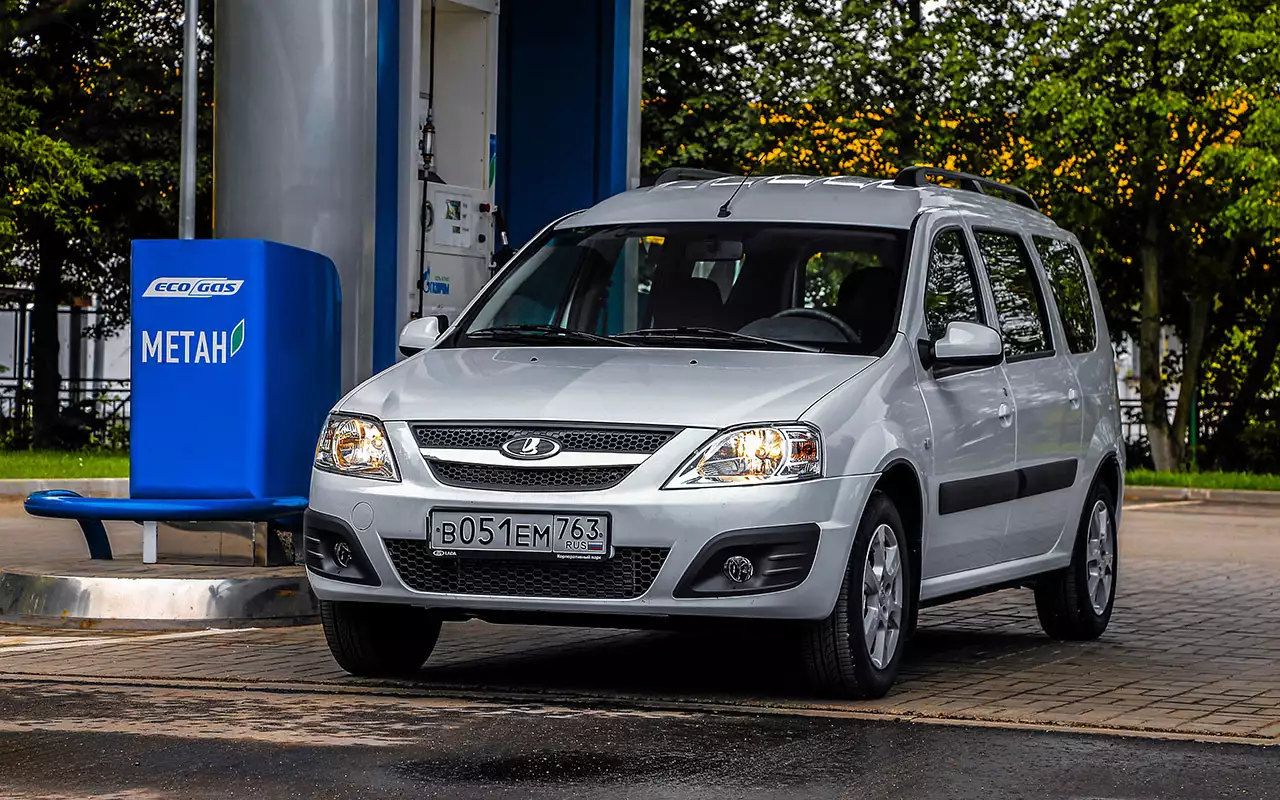 Лада Ларгус CNG