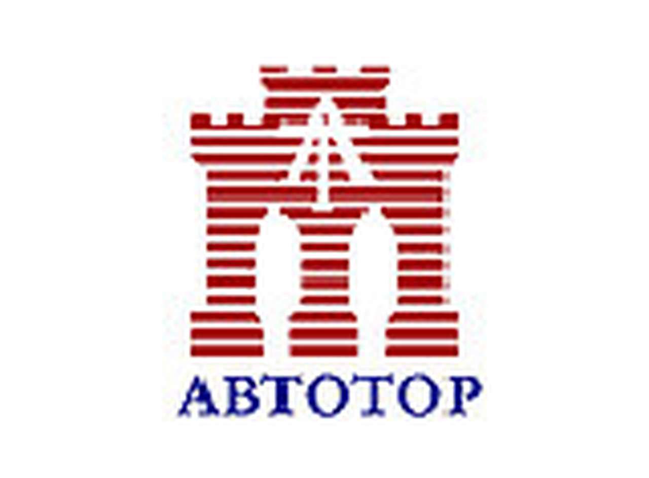 "Автотор" продолжает расти