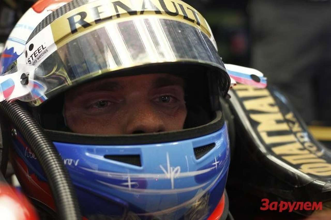 Виталий Петров о подготовке к F1 в Турции