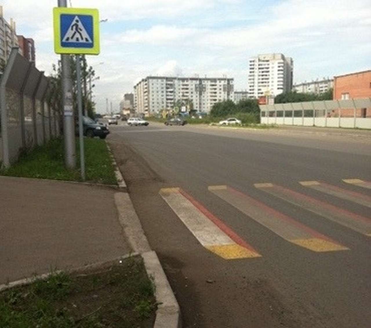  Фото: admkrsk.ru 