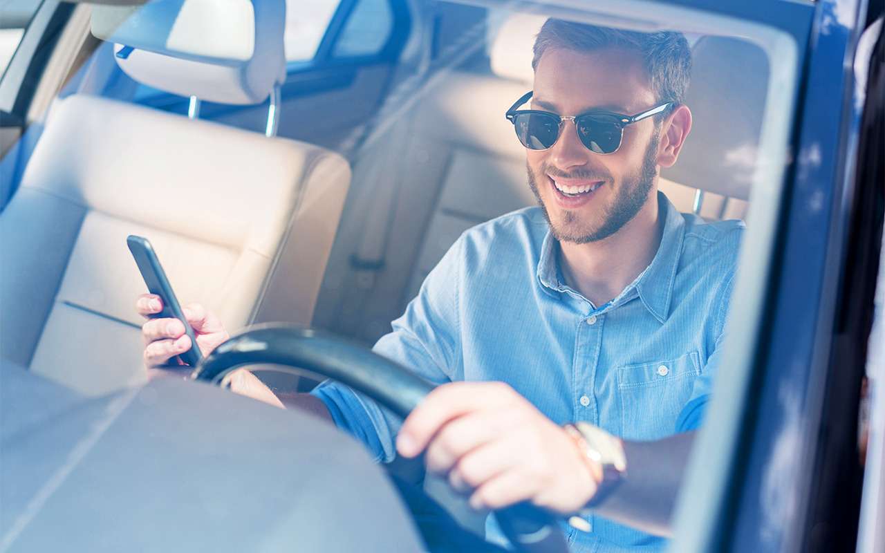 Если держать телефон в руке: оштрафуют или нет?