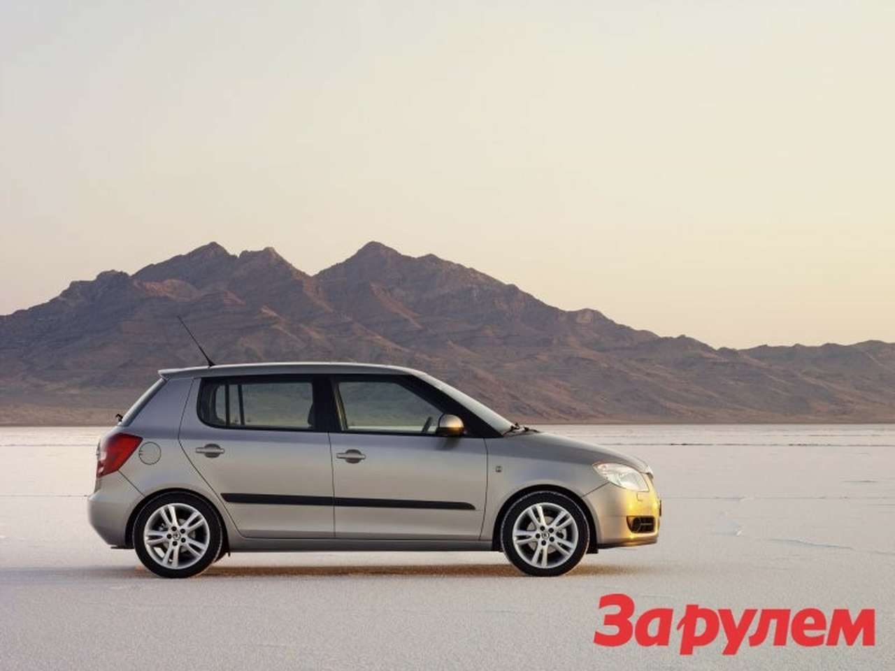 Сентябрь - самый успешным месяц за всю историю Skoda