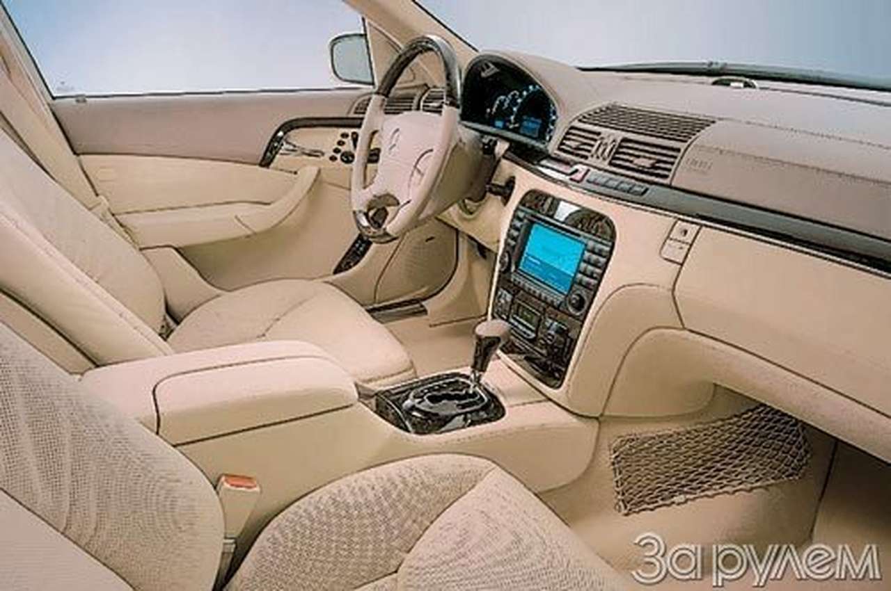 "мерседес-бенц s"