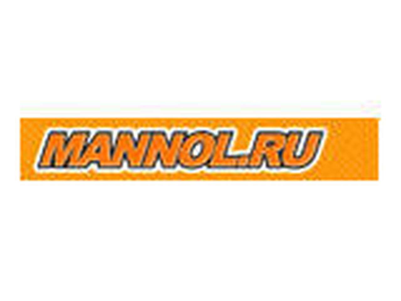 Reuters: GM объявляет скидки в $7.500 на машину